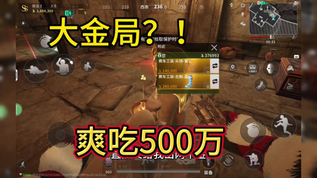 video-4762958