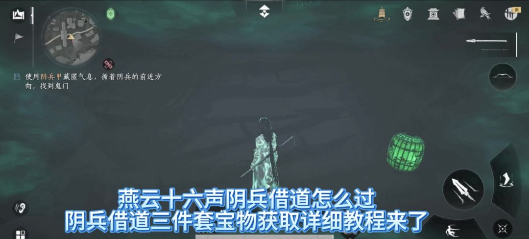 video-4763192