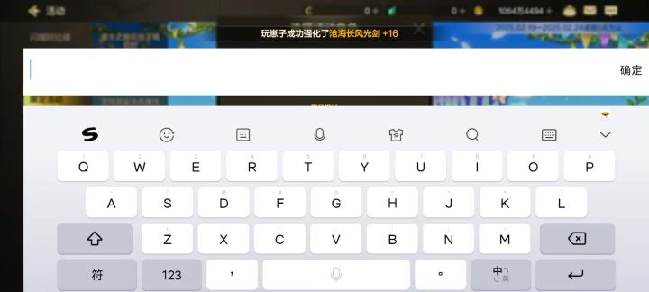 你们有这种情况嘛？截图