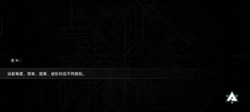 无限分身流艾希无伤超限百混雷姬