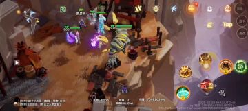 SS7关于石头人大招攻速阈值!
