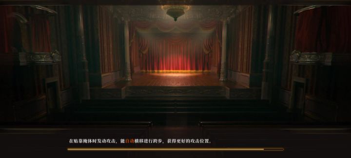 谜案回首首演GB112截图
