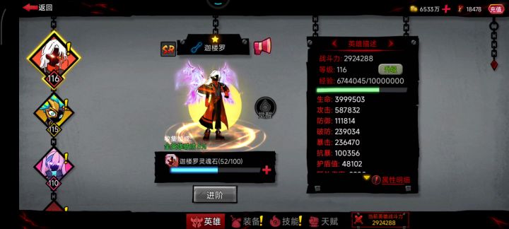 有大佬能解释一下吗截图