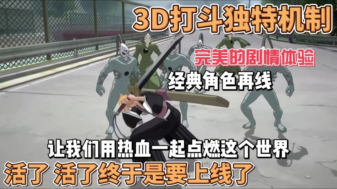 video-4764101