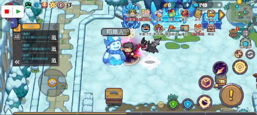 video-4764171