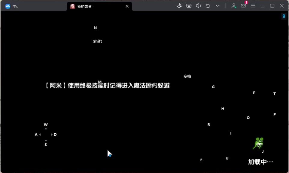 video-4764268