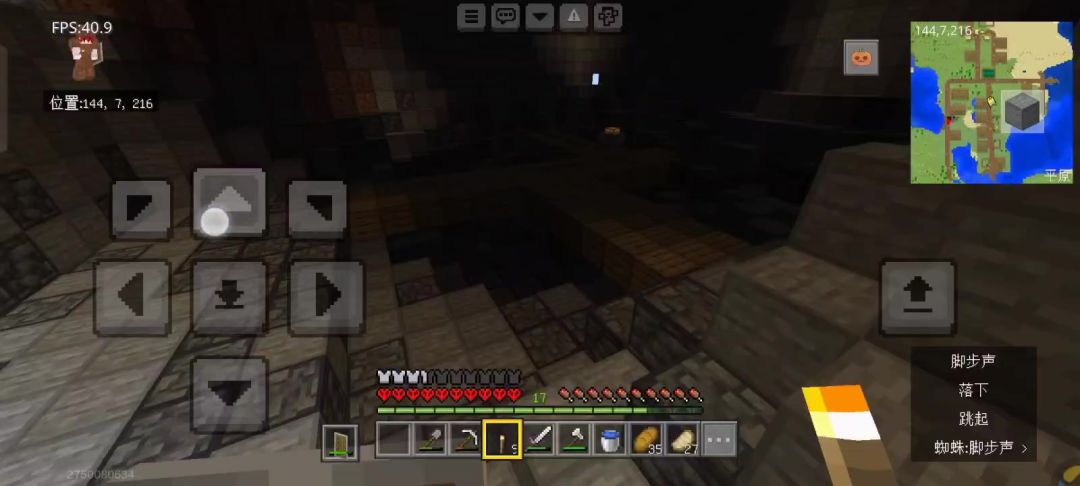 video-4764478