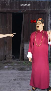 究极爆笑的 暗黑修仙故事极速版