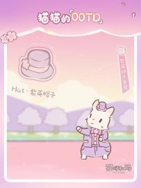 猫猫OOTD | 穿上赏花的礼服，在春天和人类相遇