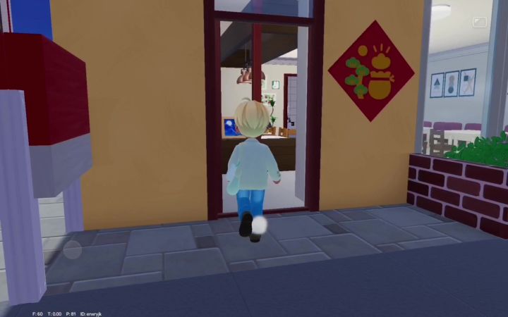 名侦探柯南剧场版【心动小镇版】心动小镇饭制版!柯南十年老粉制截图