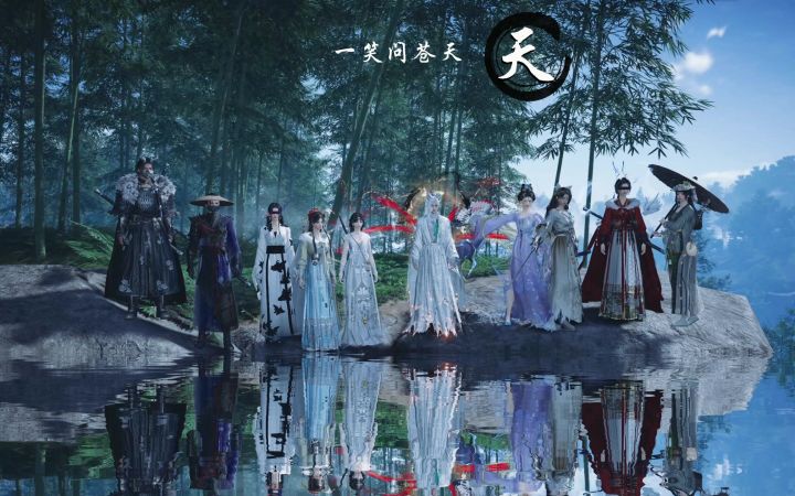 满级在榜百业收活跃玩家截图