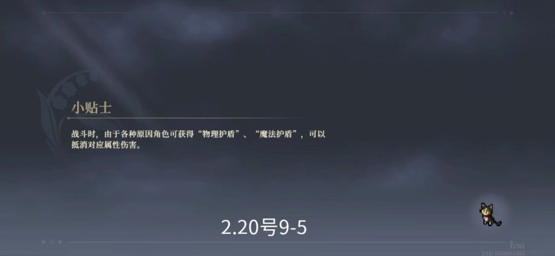 video-4765355