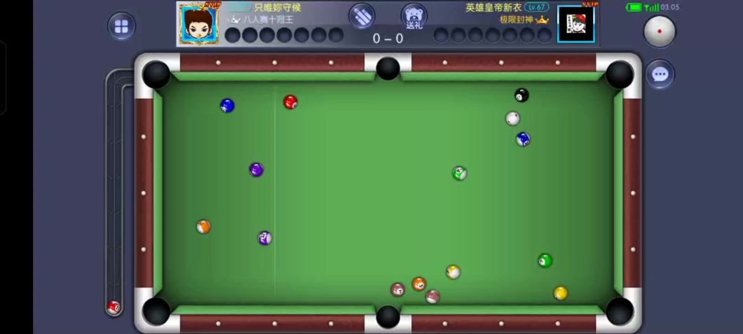 video-4765818