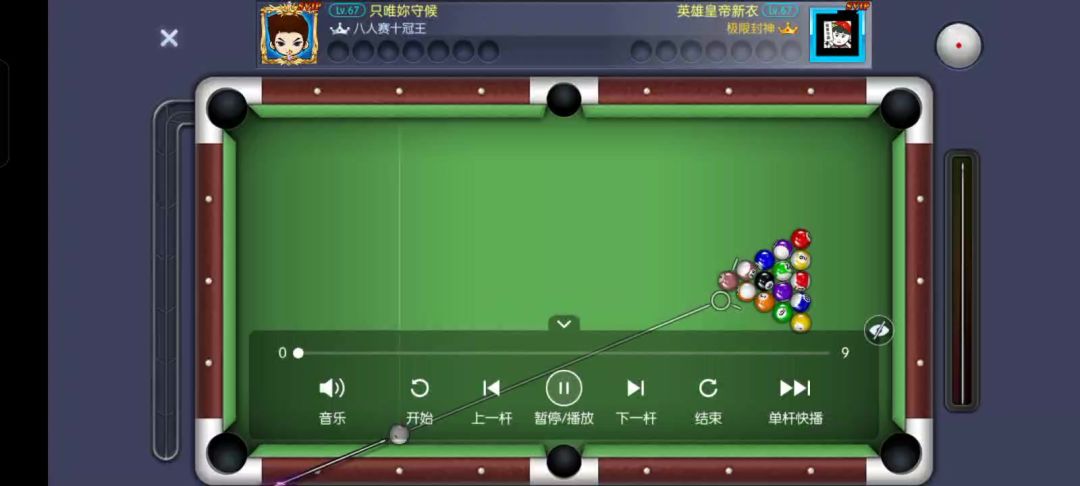 video-4765821