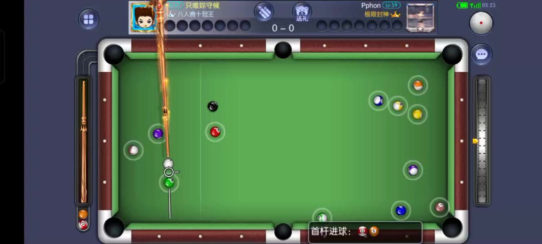 video-4765827