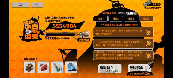 整容相似的可以参考一下截图
