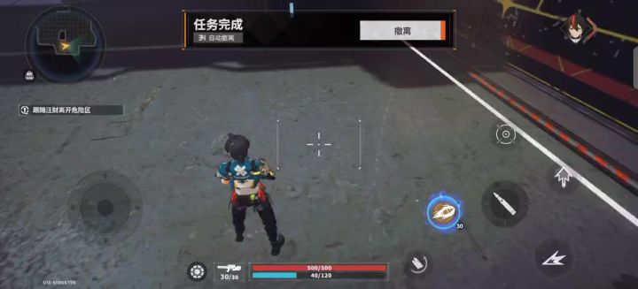 新手关一直卡着怎么办截图