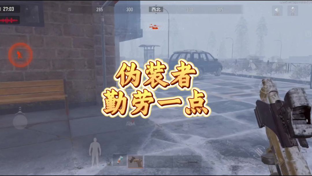 video-4766317