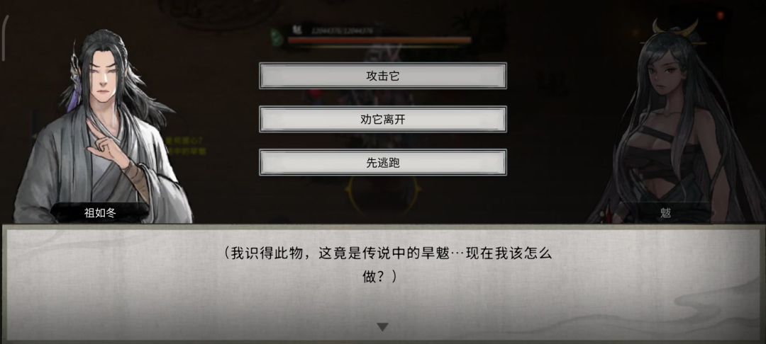 video-4766470