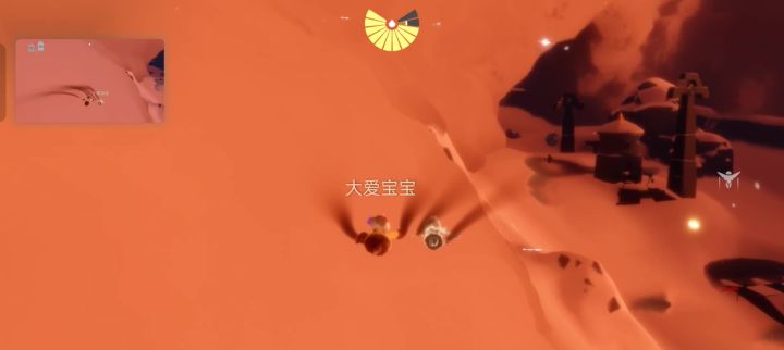 总算不是孤狼！截图