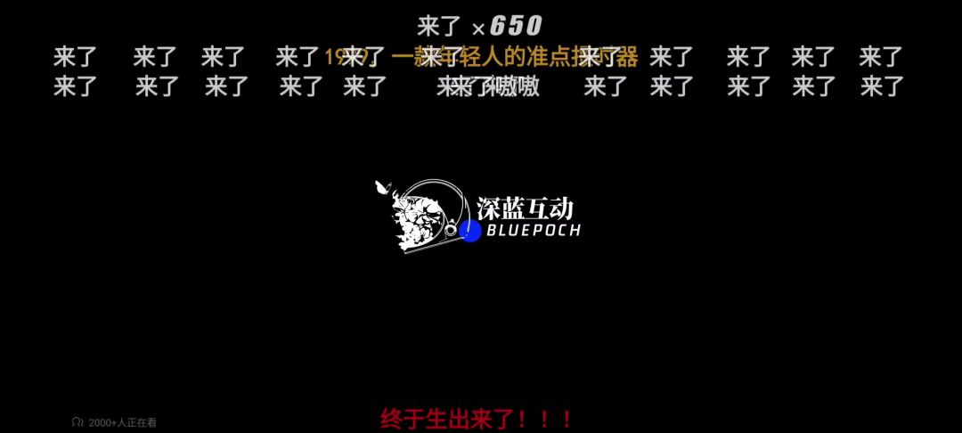 video-4767020