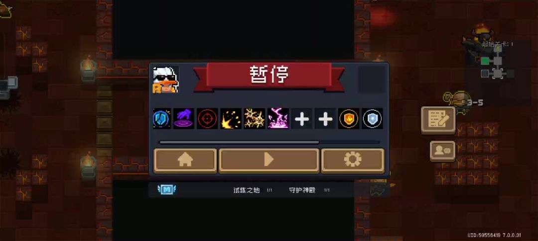 video-4767052