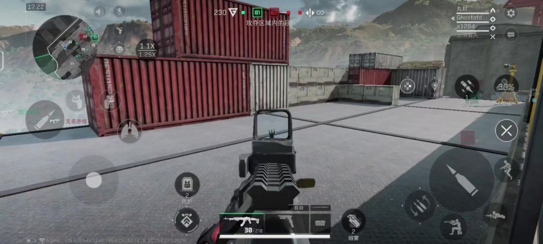 video-4767356