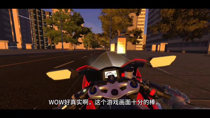 黎明飞驰启动截图