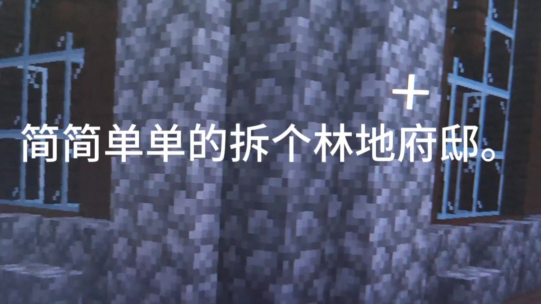 video-4767497