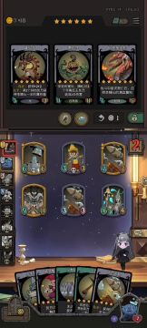 遇到大成先手幽龙局不要慌 这招可破之