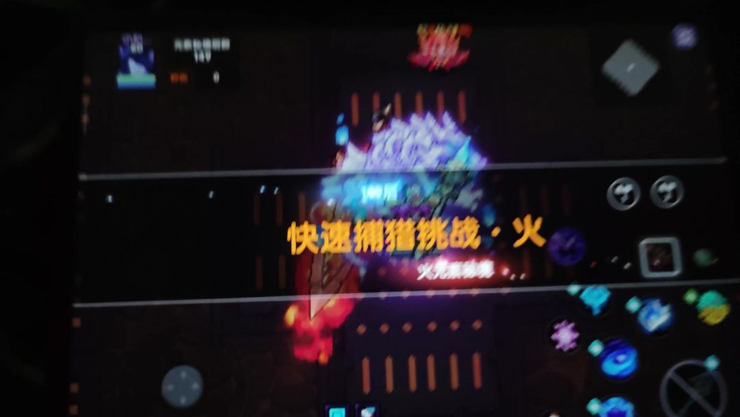 video-4767685