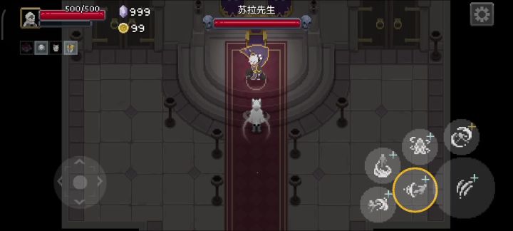 #答疑解惑截图