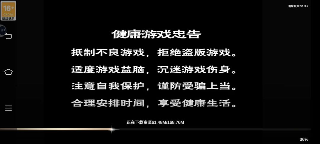 video-4767997