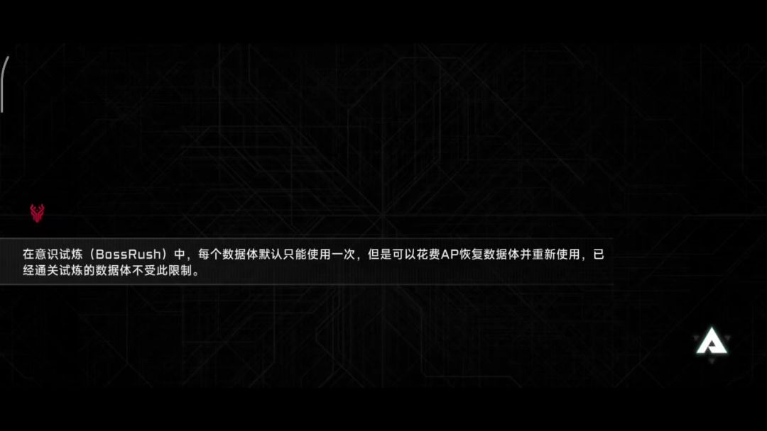 video-4768092