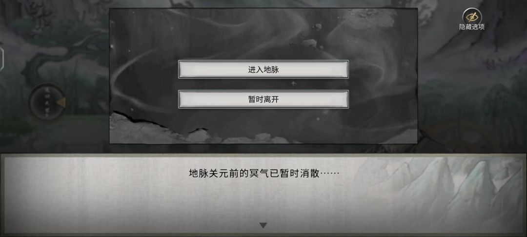 video-4768100