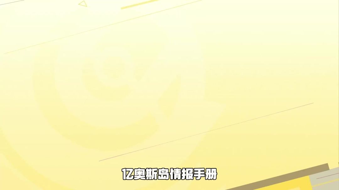 video-4768172