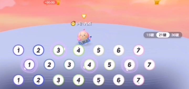video-4768193