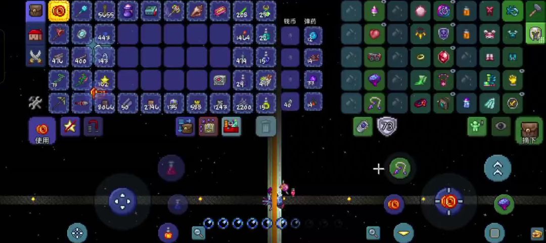 video-4768626