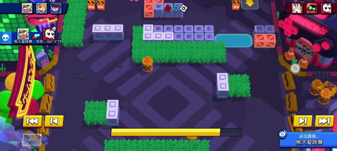 video-4768997