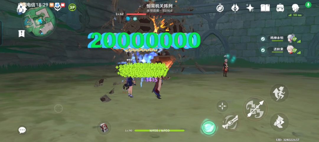 video-4769132