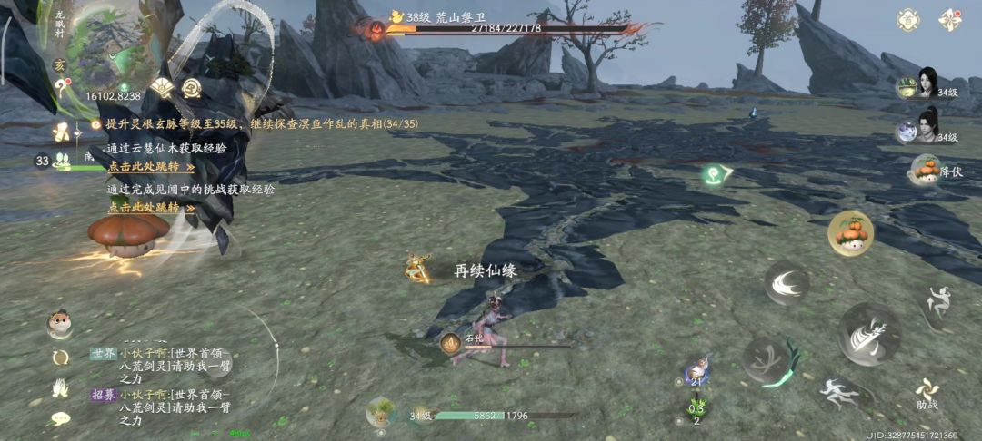 video-4769204