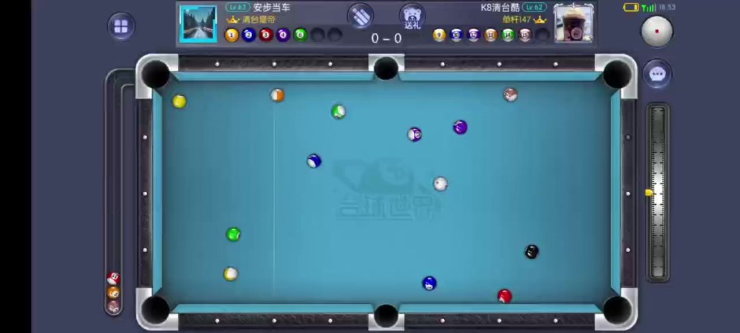 video-4769224