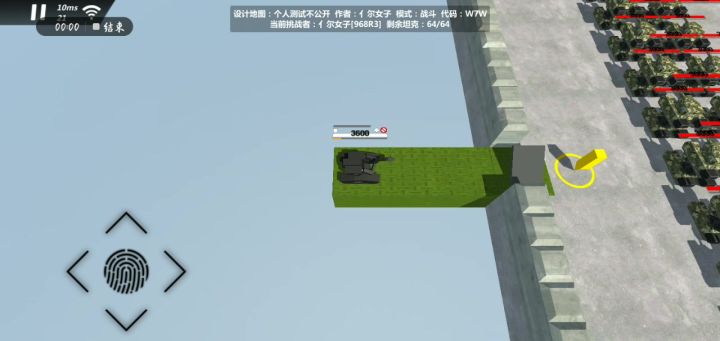 确实爽,但太卡搓不出大招也确实难受截图