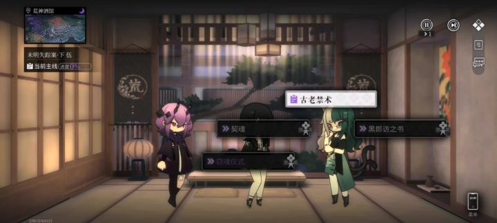 就死活卡死我过不去是吧截图