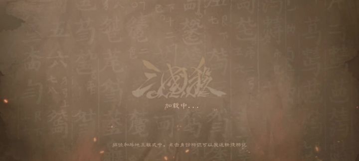 此,小儿之计乎?截图