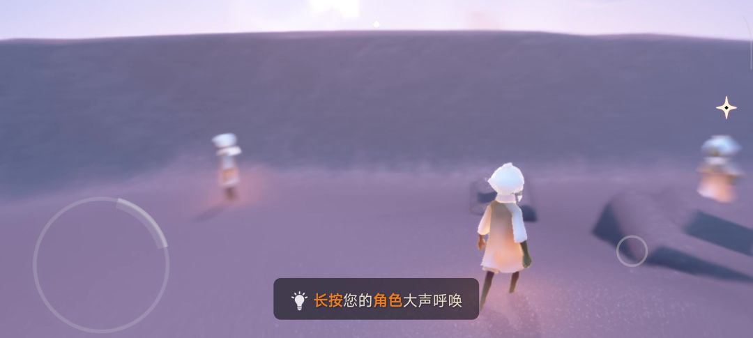 video-4770470