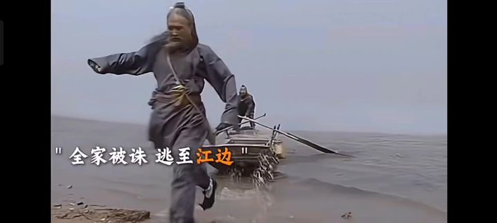 《江上》截图