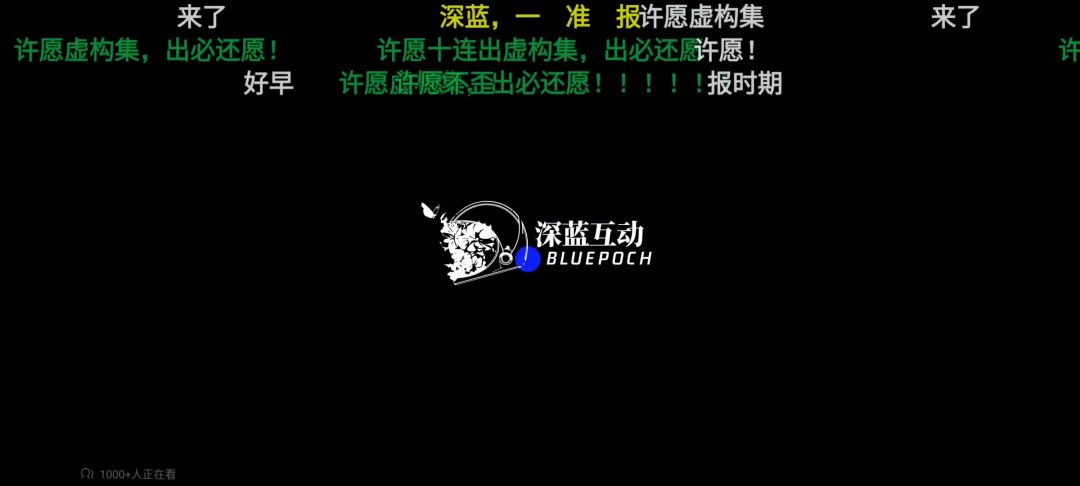 video-4770649