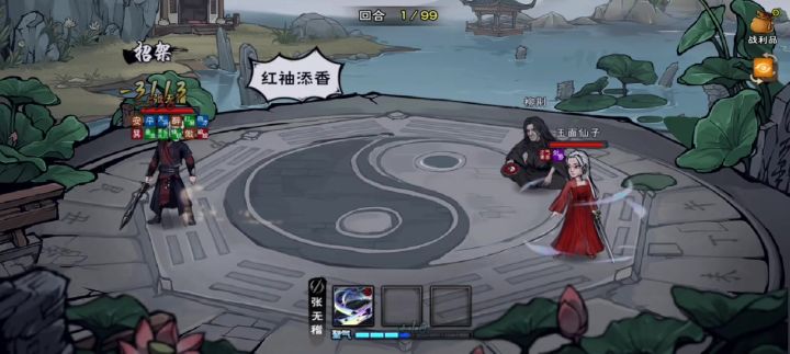 感觉你手里的才是盗版啊，小老妹截图