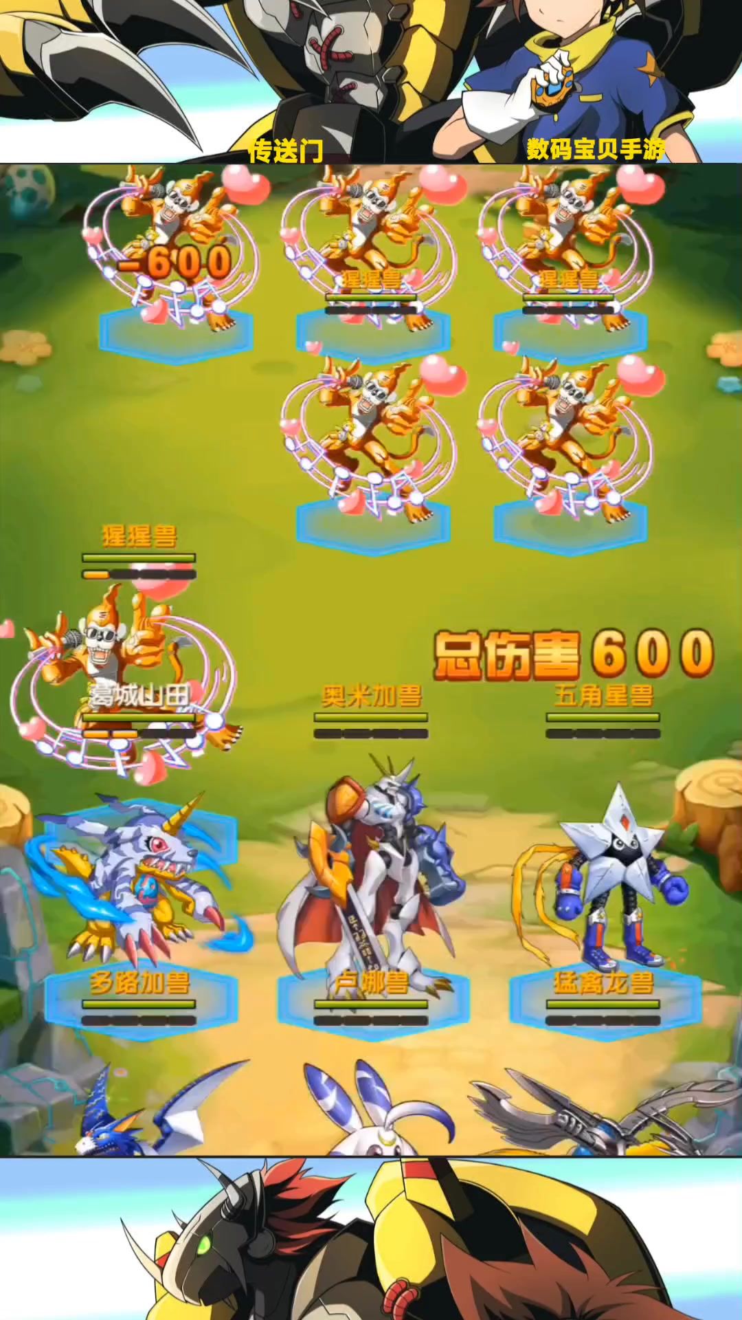 video-4770780